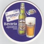 Bavaria NL 227